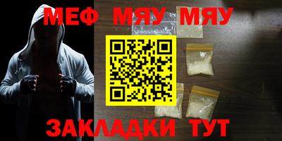 крисы Бузулук
