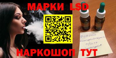кокаин перу Бугуруслан