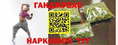 крисы Бузулук