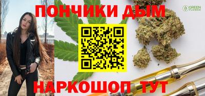 крисы Бузулук