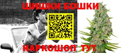 крисы Бузулук