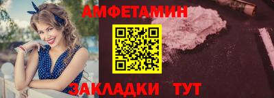 кокаин перу Бугуруслан