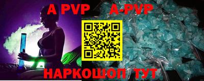 крисы Бузулук