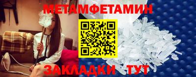 крисы Бузулук