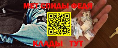 марихуана Будённовск