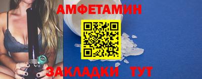 крисы Бузулук