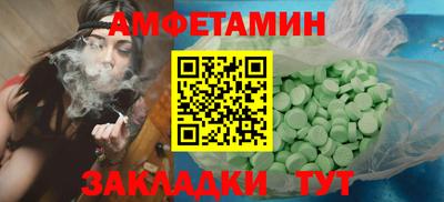 кокаин перу Бугуруслан