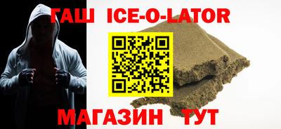кокаин перу Бугуруслан