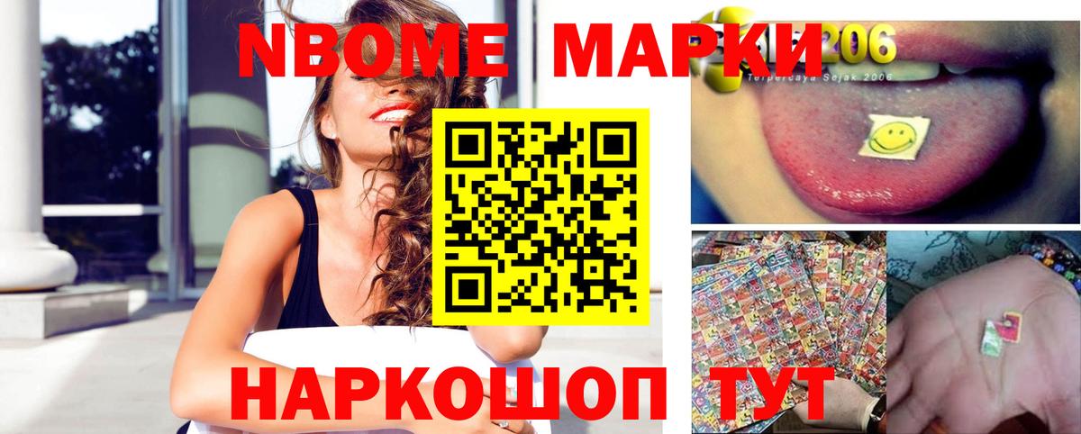 LSD-25 экстази кислота  Вход с VPN  ЛСД экстази кислота  LSD-25 экстази  Новоуральск 